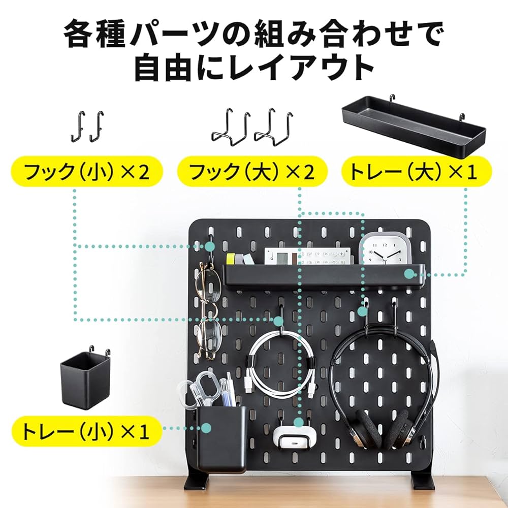 訳あり大特価❣️ ペグボードディスプレイスタンド ペグボードオーガナイザー Amazon｜木製ペグボードディスプレイスタンド イベントや小売用